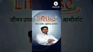 Logo for technology||Company logo||Azadi ka amrit mahotsav||Company logo design||Logo company ka