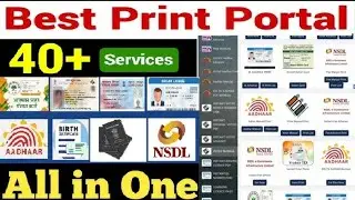 New Print portal 2025 | aadhar print portal 2025 | best print portal 2025 | rohitprintportal