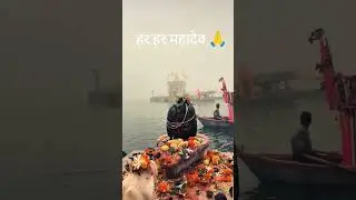 Har Har Mahadev 🔱💯#viral #mahadev #mahakal #mahadevstatus #status #statusvideo #story #shorts 🔱🙏