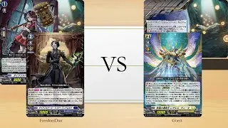[VG-DZ-BT08 Test]Dark States(Direful Doll) VS Keter Sanctuary(Rezael)