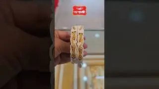 Sakha 👉Jashomati Jewellery Stores 👉Wp- 98323 63819 #shorts #viralvideo #sakha #reels
