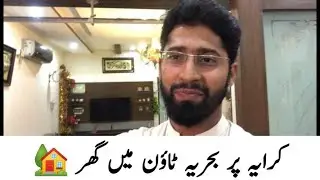 Furnished house for rent in Bahria town lahore. its beautiful fully furnished home in behria lahore