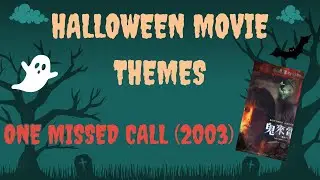 Ringtone Theme from One Missed Call , 着信アリ (2003 | Japan)