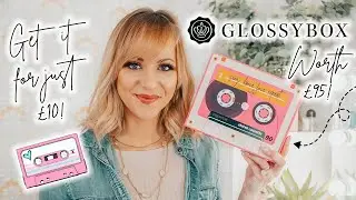 Распаковка Glossybox за февраль 2021 года &mdash; стоимостью 95 фунтов! МИЛО! *Промокод на скидку &mdash; всего за 10 фунтов!*