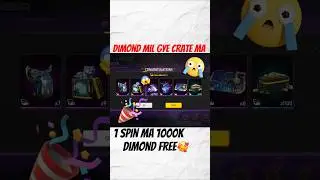 🔥Free Fire Booyah Pass Crate Opening 😱 New Booyah Pass Rewards