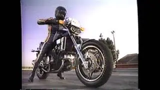1983 Honda V65 Magna 