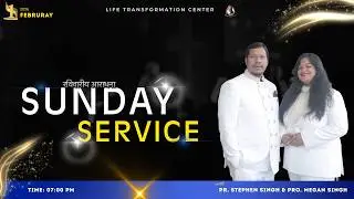 Sunday service !! Pr. Stephen Singh !! Pro. Megan Singh