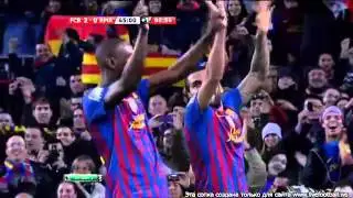 Dani Alves AMAZING Goal vs Real Madrid [25.01.2012]