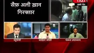 Saif held for assault, gets bail
