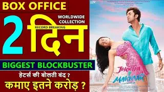 Tu Jhoothi Main Makkaar Box Office Collection Day 2, Day 1 Worldwide Collection | Ranbir, Shraddha