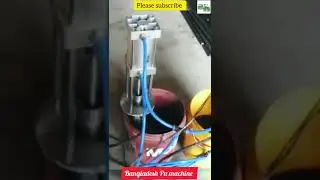Casting PU memory pillow foam with low pressure PU foam machine on the track &  mold#youtubeshorts