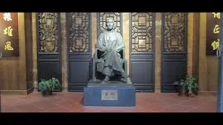 Ip Man - Luk Dim Bun Gwan - Original