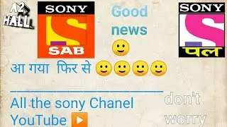 aagya sony sab Chanel   live prove  #sonysab #sonypal #sonytv  #sabtv |don't worry be happy #A2hall