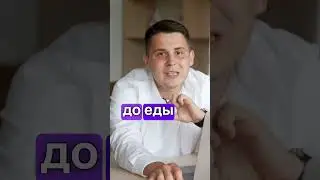 Как помочь ляльке срыгивать меньше?