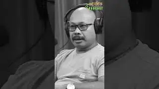 Assamese Podcast | Dhiru Moni Gogoi | নিষিদ্ধ যোদ্ধা  - অচিনাকী মহিলা কেডাৰৰ ম়তদেহ