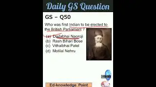 GS Q50 First Indian elected to British Parliament #dailygsquestion #upsc #bpsc #ssc #gk #shorts #gs