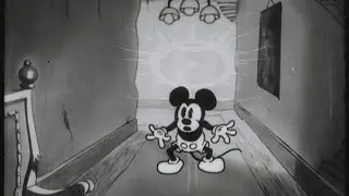 GHOSTEMANE - Blood Oceans (no PHARAOH)