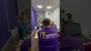 На занятиях важен командный дух. Программирование в игре Minecraft - одно из самых популярных.