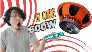 Q one 600w Speakers Low Price 2024 | 1500₹/- कम मे