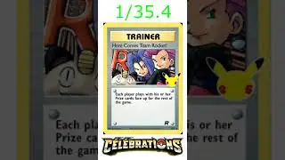 POKEMON CELEBRATIONS LEAKED PULL RATE! #Shorts