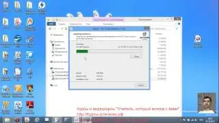 Установка PC Tools AntiVirus Free installation