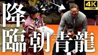 【鶴竜 断髪式】朝青龍！？他OBのあの横綱達も。引退断髪披露大相撲【大相撲 sumo】