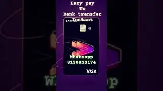 lazy pay to bank #lazypay #amazon #tipsandtricks #paylatertobank #transfer #loan #limit #bajajemi