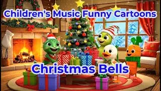 Christmas Bells ✅Children's Music Funny Cartoons ✅Memeow Channel ✅