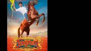 seemaraja firstlook