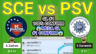 THCC vs VFB DREAM11 PREDICTION, THCC VS VFB DREAM11 TEAM TODAY.