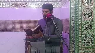 Juma || 19 Dec 2025 || Ali Akbar Zain Ul Abidin || Al Qudus Islamic Official Ferozwala 