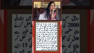 jokes|#fyp|4 Golden Life Lessons by Charlie Chaplin That Will Change #shorts#imrankhan #pti #foryou
