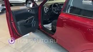 Kia Soul comfort