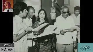 Hamid Mian Ke Haan (4) - From Audio Archives Lutfullah Khan