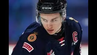 Connor Bedard  - 2023 NHL Draft Phenom