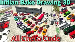 indian Bike Drawing 3D All Cheat Code Franklin Home