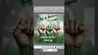 14 August Poster Design #14thaug #14august