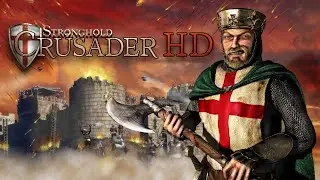 Миссия 72! Прохождение Stronghold Crusader! (The Warchest Trail).