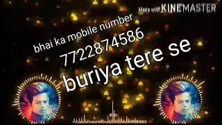 New DJ song buriya Tohar
