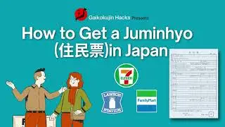 How To Get JYUMINHYO(住民票) At Convenience Store In Japan Easy & Quick | Seven11 | Lawson | FamilyMart