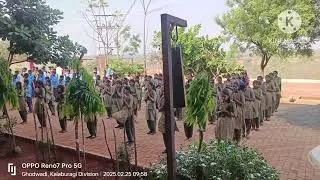 Subha savere lekar tera naam prabhu  Government High school Handikera.