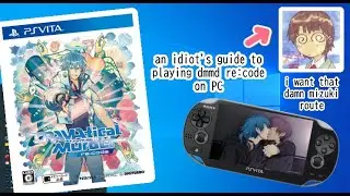 an idiot's guide to dmmd re:code emulation