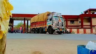ट्रक ड्राइवर वीडियो ( GAIL, Pata plant PHAPHUND)  #trending #viral #truck #video