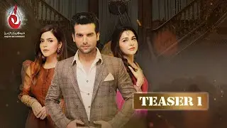 Coming Soon | Teaser 1 | Ft. Inayat Khan, Hina Ashfaq, Fahima Awan | Aaj Entertainment