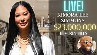 Экскурсия по дому Киморы Ли Симмонс | В ПРЯМОМ ЭФИРЕ! С The Real Estate Insider