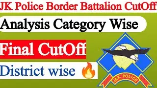 JKP Border Battalion Final CutOff District wise 🥳 || Cutoff of JKP Border Battalion 2023 #jkp