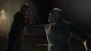 Vampyr (25.06.2023) - sewers, Fighting the FERGAL
