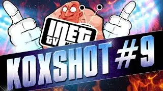 Koxshot #9 [funny moments]