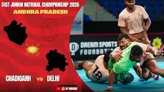 51st JUNIOR NATIONAL KABADDI CHAMPIONSHIP 2026 AT VIJAYAWADA