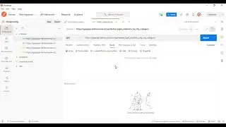 Capture request postman